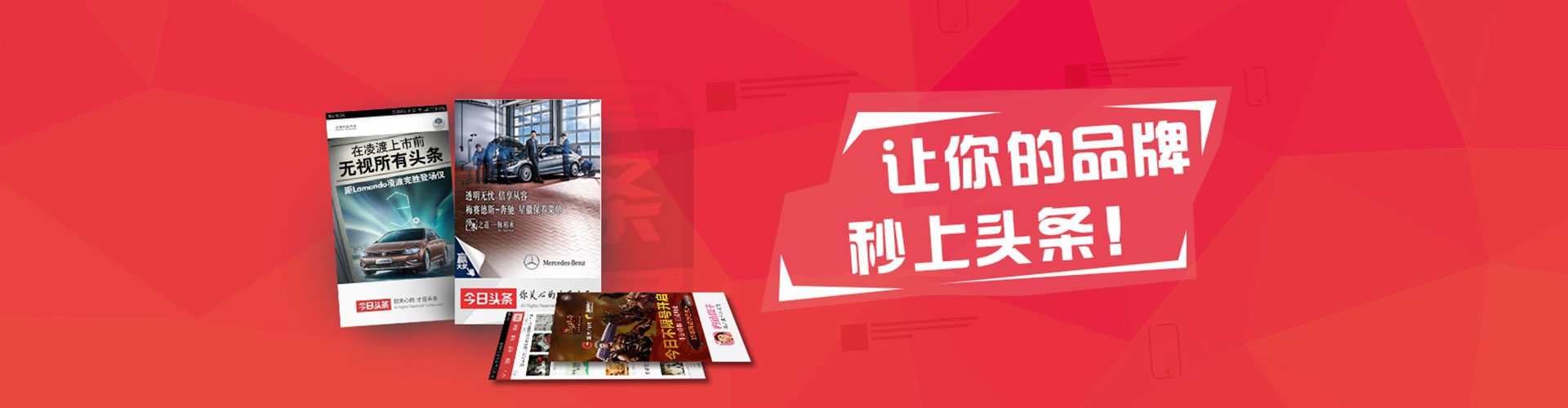内乡信息流大师