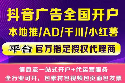 解析托管竞价sem的成功要素：一则科技公司的故事