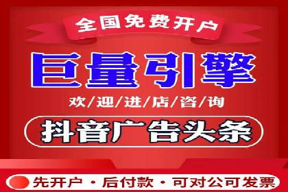案例分享：SEM推广助力企业打造核心竞争力
